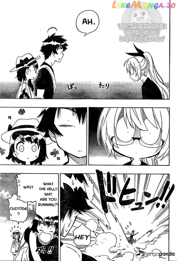 Nisekoi Chapter 215 image 11_optimized